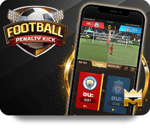 Dafabet Update 2026: What Players Can Expect This Year