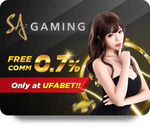รีวิวข้อดีของการใช้ SiamCrypto มือถือ ในการซื้อขายคริปโต